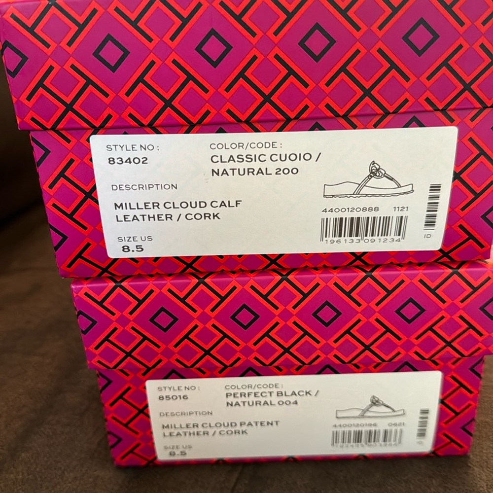 TORY BURCH two milled cloud sandal boxes. Perfect condition w/dust bags. NWT